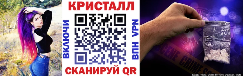 АМФ VHQ  Купить закладки  Асбест 