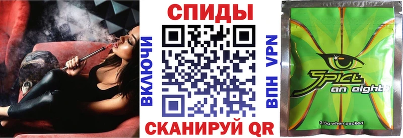Бутират GHB  Купить закладки  Асбест 