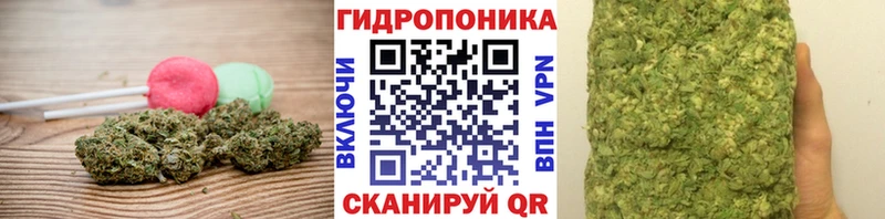 Купить  Асбест  Canna-Cookies марихуана 
