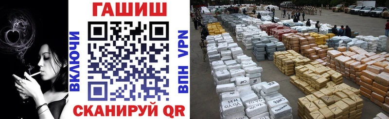 Гашиш 40% ТГК  Купить  Асбест 