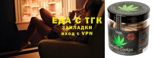 a pvp Аркадак