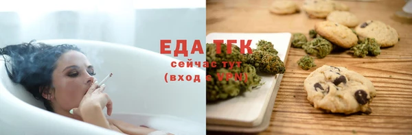 гашишное масло Алзамай