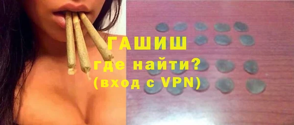гашишное масло Алзамай