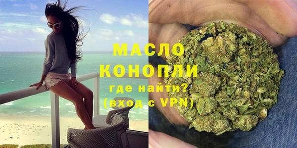 синтетический гашиш Алексеевка
