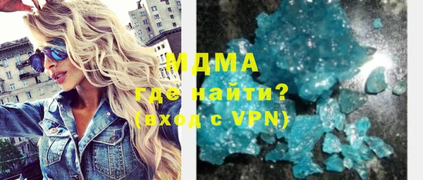 гашишное масло Алзамай