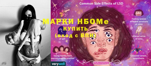 гашишное масло Алзамай