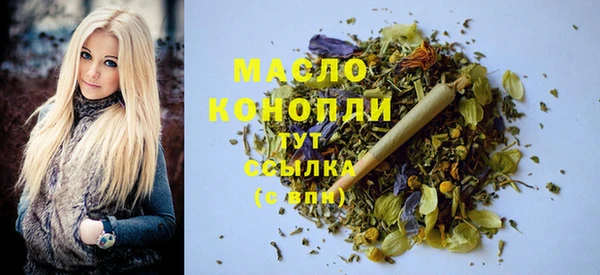 a pvp Аркадак