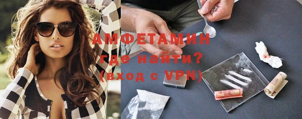 a pvp Аркадак