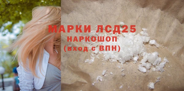 гашишное масло Алзамай