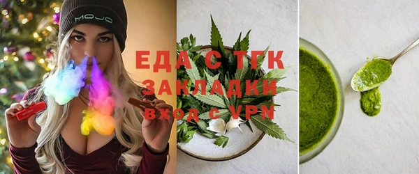 a pvp Алексин