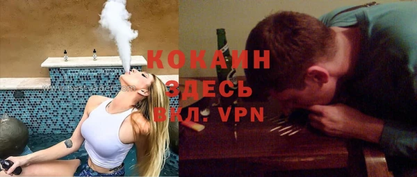 a pvp Алексин