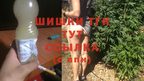 a pvp Алексин