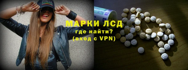 a pvp Алексин